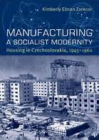 socialist-modernity